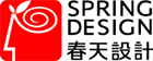 春天设计Logo